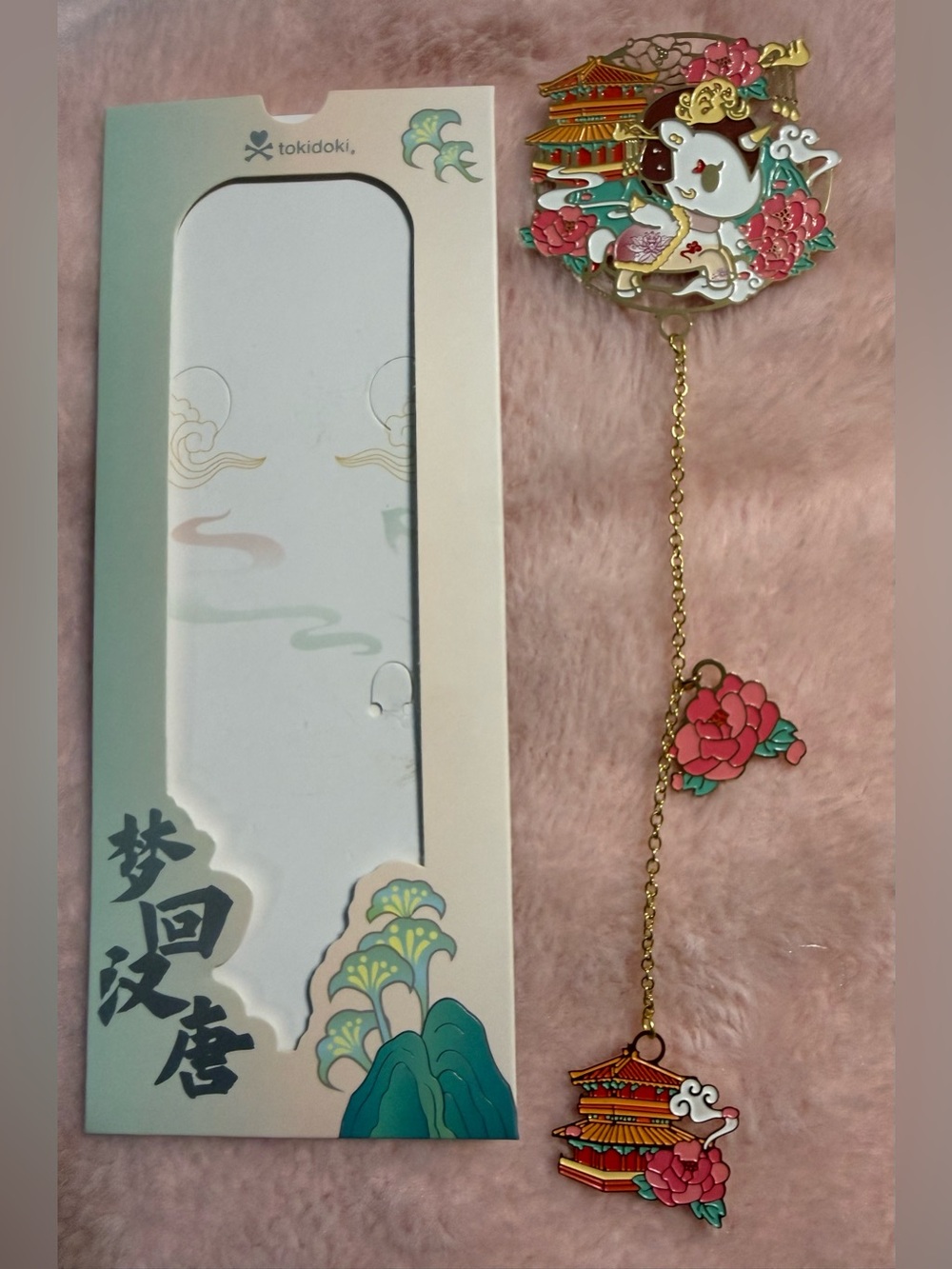 🆕 Tokidoki enamel bookmark